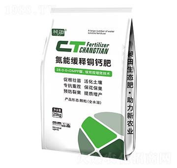 ���ܾ���~�}��-����-�{(l��n)��(r��n)�r(n��ng)�I(y��)