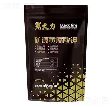 �VԴ�S�����-�ڻ���-�֠��r(n��ng)�I(y��)