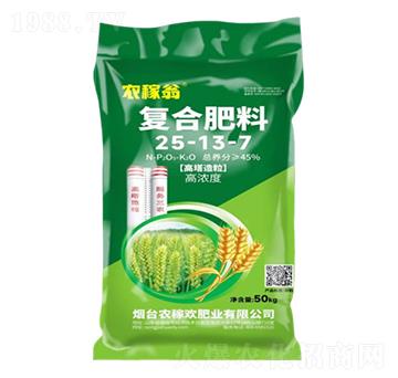 ��(f��)�Ϸ���25-13-7-�r(n��ng)�ښg