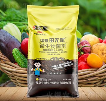 ΢�������-�Рq��o�n-�Рq����