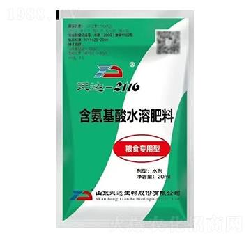 �Zʳ�����ͺ�������ˮ�ܷ���-���_����