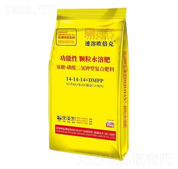 ���ǡ����������͏�(f��)�Ϸ���14-14-14+DMPP-���ܚW����-����}��(gu��)�H