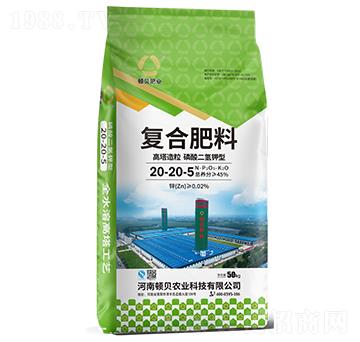 �������������������͏�(f��)�Ϸ���20-20-5-�Dؐ�ʘI(y��)