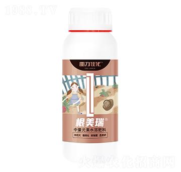 中量元素水溶肥料-根美瑞-雷力佳化