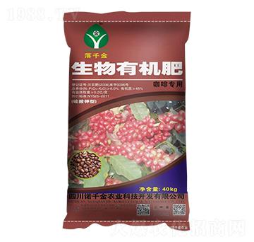 ���Ȍ���������������ЙC(j��)��-��ǧ��-�Zǧ���r(n��ng)�I(y��)