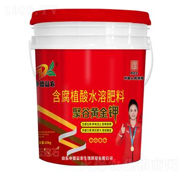含腐植酸水溶肥料-聚谷黃金鉀-云冠石