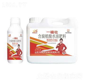 含腐植酸水溶肥料-一噴壯-云冠石