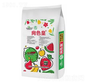 微量元素水溶肥-尚色皇-微新生物