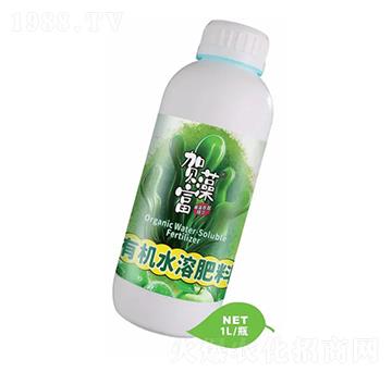 牛肉蛋白褐藻全營養(yǎng)抗逆液-賀藻富-微新生物