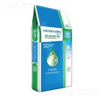 大量元素水溶肥20-20-20+TE-簍面222-微新生物