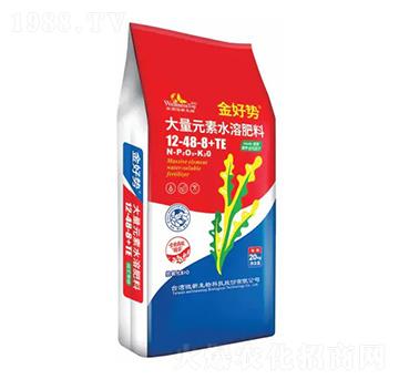 功能型大量元素水溶肥12-48-8+TE-金好勢-微新生物
