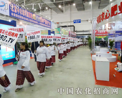 ȫ���Ը��ľ����B(t��i)����2013�|����ʡ���Ͻ�����