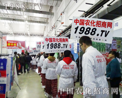 ��6���L�������p�����r(n��ng)���W(w��ng)���P(y��ng)����