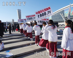 ����ȥ�^2013���L���r(n��ng)�Y���[������