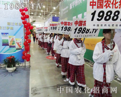 2013��6�ü��ַ��Ͻ��ו�(hu��)��ȫ���Ը�����Щ��