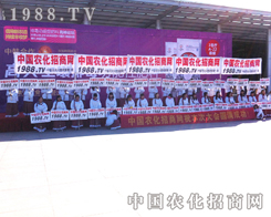 ��e�������L�����ϕ����҂���·��