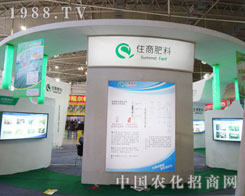 ס�̷���¡�؅�չ2013�|���r�Y���[��