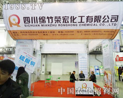 �d��s��2013�L���r�Y���[���Ϫ���һ��