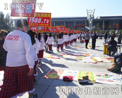 1988.TV��2014�L�������p����(hu��)�ϴ�������