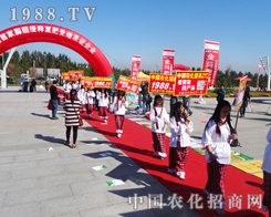 �r(n��ng)�����̾W(w��ng)��2014�|�����ϕ�(hu��)�������ƏV