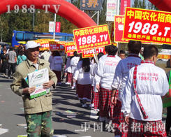 2014���L�����ϕ�(hu��)�� С��ꖂ��ݲ��ɓ�