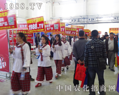 �r(n��ng)���W(w��ng)��2014�L�����ϕ�(hu��)����ֱǰ