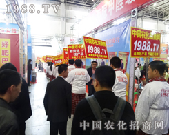 2014�����L�����ϕ�(hu��)��ȫ���Ը��ġ�С��ꖡ�