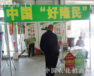 ����¡����2014�����L�����ϕ��c������(chu��ng)�x�ͣ�