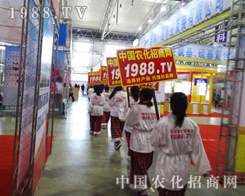 �r(n��ng)���W(w��ng)��2014�L�����ϕ�(hu��)�����\�؈�(b��o)