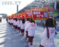 1988.TV����2014���L(zh��ng)�����ϕ�(hu��)