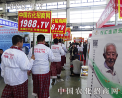 �r(n��ng)���W(w��ng)�����(du��)�ɞ�2014�|�����ϕ�(hu��)һ������