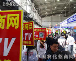 �r(n��ng)���W(w��ng)�����ˆT��ݴ��l(f��)�M(j��n)܊2014�L�����Ͻ��ו�(hu��)