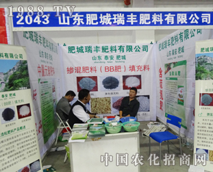 ���S���Ϟ�2014�|�����ϕ�����ṩ��(y��u)�ݷ���(w��)