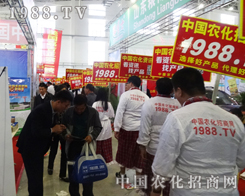 �r(n��ng)���W(w��ng)�Ľ�����?c��)?014�L�����ϕ�(hu��)��־���P(y��ng)