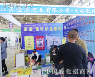 ��ɷʘI(y��)��2014�|�����ϕ�������עĿ