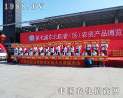 ��7���L�����ϕ����҂����ˣ�