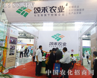 ힺ��r(n��ng)�I(y��)��2014���L�����ϕ��Ͼ��±�