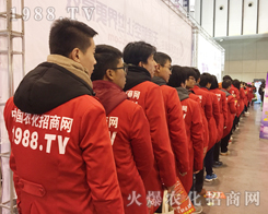 ��32���Ͼ�ֲ������1988.TVȫ���Ը���������