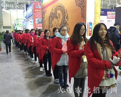 2016���K�Ͼ�ֲ���p������1988.TVչʾ���҂��M���M؟(z��)�Ĺ����B(t��i)����