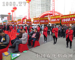 2016���Ϸ����p����(hu��)���R�(du��)�����ɞ鲚Ŀ���c(di��n)