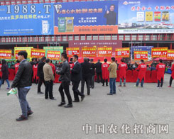 2016����ʡ��ԭ���ϕ�(hu��)���r(n��ng)���W(w��ng)�gӭ���ļ���