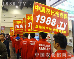 2016����ʡ��ԭ���ϕ�(hu��)�����r(n��ng)���W(w��ng)�ل�(chu��ng)�������E