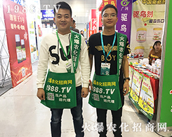 2019ֲ�����ו�(hu��)��1988.TV���̟o�ϵK����(sh��)���б�����