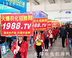 2019�L��ֲ���������r(n��ng)���W(w��ng)�����ƏV�ݲ��ɓ���