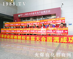 �����f�������r(n��ng)���W(w��ng)����(zh��n)2019�L����ʮ���Ö|����ʡֲ������