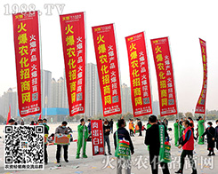 ɽ�|ֲ����(zh��n)��P(y��ng)���xƷӆ؛�𱬾W(w��ng)��