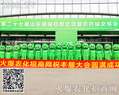 ���fǧ�˚����������������ܡ�������������ɽ�|ֲ����(hu��)��