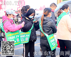 �ڶ�ʮ�ߌ�ɽ�|ֲ���p����(hu��)���M��(ch��ng)�鲼�𱬴���ȫ��(ch��ng)�𱬾G��