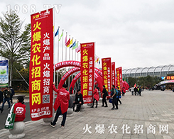 2019�����ʮ���ֲ�����ו�(hu��)�����r(n��ng)�����̾W(w��ng)�Ì�(sh��)���C��һ�У�