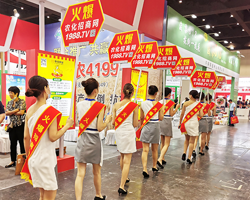 �𱬮a(ch��n)Ʒ�����̻������r(n��ng)���W(w��ng)�W���ǈ�(ch��ng)��